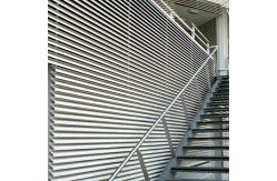 China PVDF Painting Exterior Sun Louvers 132mm Horizontal Opening Pattern supplier