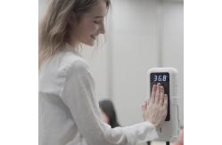 China 0-99 Adjustable Sensitivity 3W Walk Through Temperature Scanner supplier