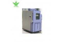 China Environmental Test Sulfur Dioxide SO2 Noxious Gas Test Chamber Sulfur Dioxide Testing Machine supplier