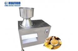 China 3800r/Min Automatic Food Processing Machines Cassava Flour Super Fine Powder Grinder supplier