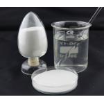 Tasteless Inkjet Receptive Coating CMC Sodium Carboxymethyl Cellulose For Mining Grade / Chemical Auxiliary Agent for sale