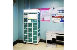 China Digital Therapeutics IoT Nebulization Station Yirdoc Nebulization Station Machine supplier