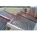 High Efficiency Vacuum Tube Solar Collector Swimming Pool Hotel Solar Heating for sale