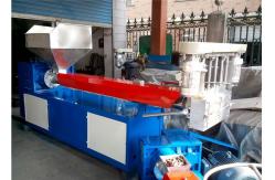 China Long Lifespan PP PE PET Plastic Granulating Machine ISO 9001 Certificate supplier