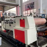 Second Hand 45 Inch Varnish Coating Machine For Coating Line for sale