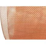 Medium Copper Metal Woven Wire Mesh Resistance To Atmosphere Corrosion for sale