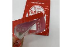 China 12C 3 Side Seal Flat Pouch smell proof 7g Foil Heat Seal Bags supplier