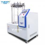 Air Pressure Testing Equipment 1m-50m Mobile Visual Leak Tester Machine