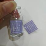 Custom Clear Vinyl Stickers Mini Transparent BOPP Labels For Essential Oil Ampoule for sale
