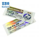 PET Pill Bottles 10mg Hologram Shiny Glass Vial Labels