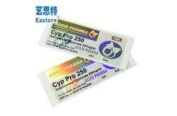 China PET Pill Bottles 10mg Hologram Shiny Glass Vial Labels supplier