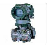 EJA120E Differential Draft Range Pressure Transmitter EJA120E-JES4G-912DB for sale