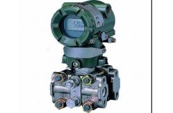 China Hastelloy LPS Differential Draft Range Pressure Transmitter EJA120E-JES4G-912DB supplier