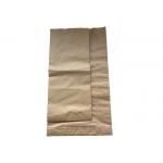 Printed Strong Self Seal Kraft Paper Bag Multiwall Open Mouth Pinch Bottom Flexo Printing for sale