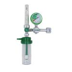 Diaphragm Portable Oxygen Regulator Piston Flowmeter Medical Oxygen Inhaler for sale