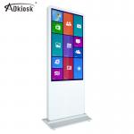 Museums Floor Standing Digital Signage 43Inch 350cd Android LCD Totem Display for sale