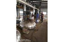 China Low Modulus Water Glass Making Machine , Sodium Silicate Plant 10T / Day Capacity supplier