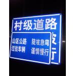 Printable PVC Engineering Grade Retro Reflective Vinyl For Roadway Signs for sale