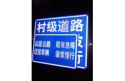 China Eco Solvent Printing Engineer Grade Reflective Sheeting supplier