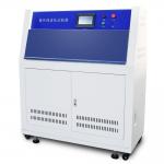 UV Ultraviolet Light Accelerated Weathering Machine Aging Testing Environmental Temperature Chamber