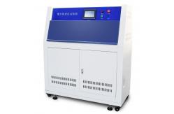 China UV Ultraviolet Light Accelerated Weathering Machine Aging Testing Environmental Temperature Chamber supplier