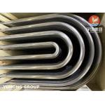 Nickel Alloy U Bend Tube ASME SB163 Monel 400 UNS N04400 Seamless Tube for sale