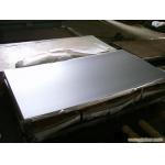 Monel 400- SB -127 plate sheet for sale