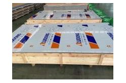 China PE Coated High Gloss Aluminum Composite Panel With High Weather & UV Resistance supplier