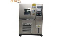 China Stainless Sheel Leather Temperature And Humidity Control Box Stability Environmental Test Chamber supplier