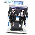 VR Cinema 2 Players Coin Operated Game Machine Shooting Joystick Wind Effect Indoor Amusement Park Device  for sale