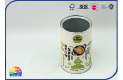 China Metal Bottom Composite Paper Tube With Aluminum Foil Inside Liner supplier