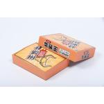 BKS Deck Playing Card Gift Box With Magnetic Closure
