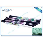 Extra Wide Durable Anti - UV Garden Weed Control Fabric For Large Planting Base 	Agriculture Non Woven Cover for sale