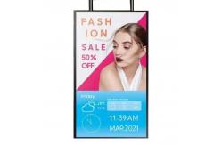 China High Brightness Tft Lcd Touch Screen 700/3000 Nits 43 Inch supplier