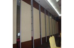 China Flexible Activity Soundproofing Folding Partition Walls For Training Center supplier