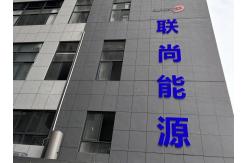 China Semi Flexible Solar Panel manufacturer
