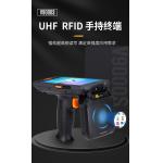 High Stock 5.5 Inch Android 11.0 PDA IP65 Portable Rugged Handheld RFID NFC UHF Barcode Scanner Long Range CPU Wifi Warehouse Use for sale