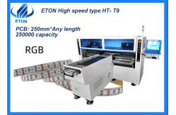 China 68 PCS Heads LED Flexible Strip Light Making Machine SMT PCB Assembly Machine supplier
