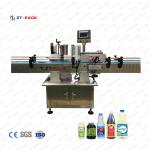 Self Adhesive Sticker Labeling Machine for PET Plastic Glass Round Square Shaped Bottle for sale
