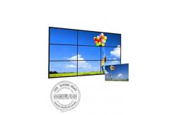 China Advertising Splicing 55 LCD Video Wall With Narrow Bezel supplier