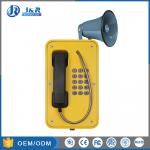 Yellow Industrial Weatherproof Telephone Simple Installation With Cast Aluminum Enclousure for sale