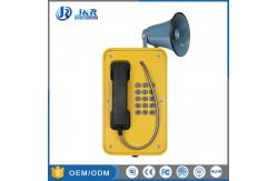 China Yellow Industrial Weatherproof Telephone Simple Installation With Cast Aluminum Enclousure supplier
