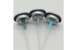 China Sensitive One Inch Metered Valve for Medical Equipment with Precision Sensing supplier