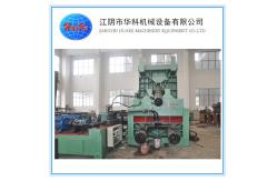China Y81F-2500 Scrap Metal Baler Machine For Waste Copper Aluminium supplier