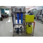 FRP Automatic Mini Sea Water Desalination Plant Removal High Salty for sale