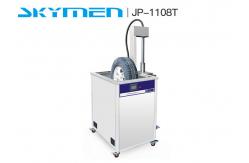 China Ultrasonic Tyre Cleaning Machine For Car Wheel supplier