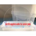 Al2O3  6Inch Sapphire Wafer DSP With Notch Customized Thickness High Precision sapphire window for sale
