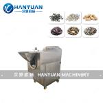 Peanut Roasting Machine Commercial Nut Roaster Machine for sale