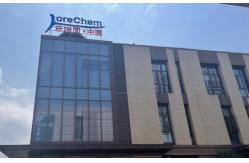 China PU Mold Release Agent manufacturer