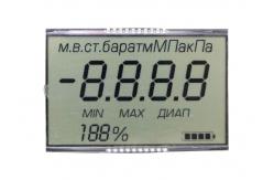 China Digit TN LCD Display , Ultra Low Power LCD Display Module ISO9001 supplier